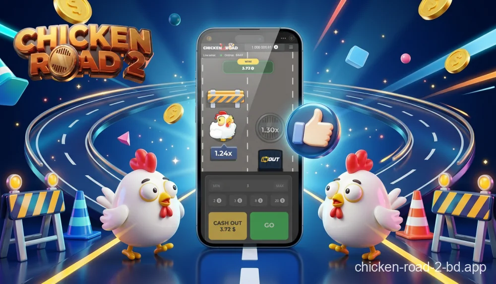 The Chicken Road 2 app offers a more stable and faster gaming experience