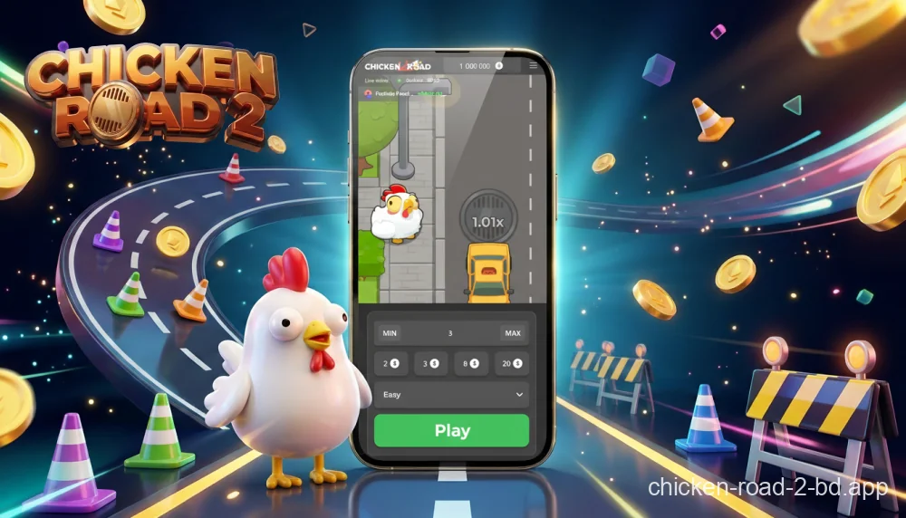 To play Chicken Road 2 app for real money, you need to top up your balance in BDT and select a bet
